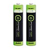 Akumulatorki, AAA (HR03), 900 mAh, Powerton, 2-pack, EOL