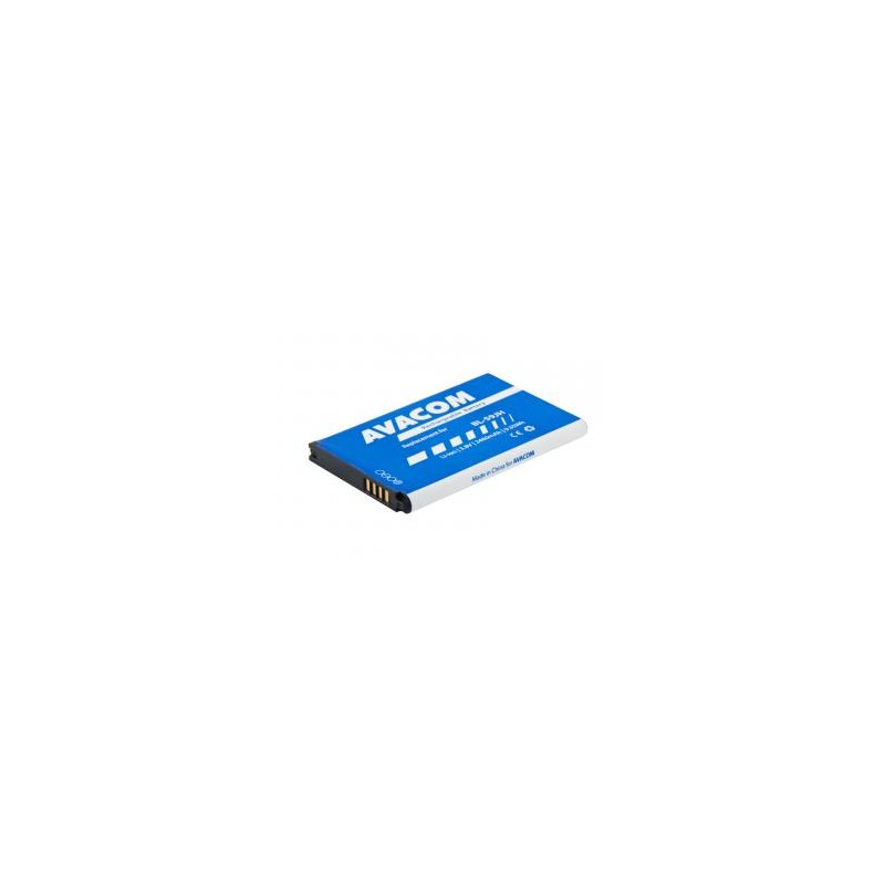Avacom baterie dla LG Optimus L7 II, Li-Ion, 3.8V, GSLG-P710-2460, 2460mAh, 9.3Wh, Zastępuje LG BL-59JH