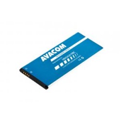 Avacom baterie do telefonów dla Huawei Y6 II, Li-Ion, 3.8V, GSHU-Y6II-S2200, 2200mAh, 8.4Wh