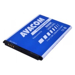 Avacom baterie dla Samsung N9005 Galaxy NOTE 3, Li-Ion, 3.7V, GSSA-N9000-S3200A, 3200mAh, 11.8Wh