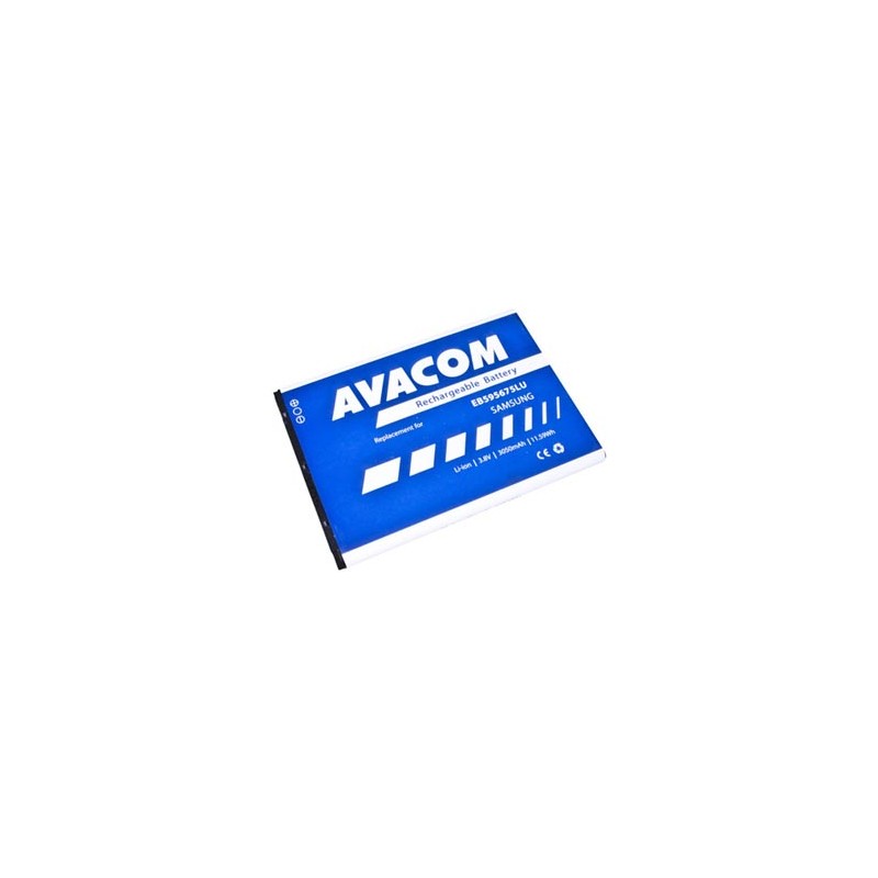 Avacom baterie dla Samsung Galaxy Note 2, Li-Ion, 3.8V, GSSA-N7100-S3050A, 3050mAh, 11.6Wh