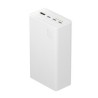 Greencell PowerPlay 30 - biała power bank z a capacity of 30, 000mAh, 22.5W, 4 ports
