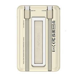 Verbatim Powerbank Charge ,n, Go z dwoma kablami 5V, ładowanie telefonu, 32253, 5 000mAh, Mocowanie magnetyczne, złota
