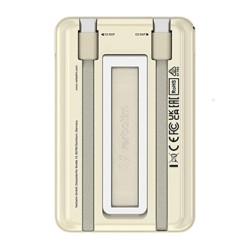 Verbatim Powerbank Charge ,n, Go z dwoma kablami 5V, ładowanie telefonu, 32253, 5 000mAh, Mocowanie magnetyczne, złota
