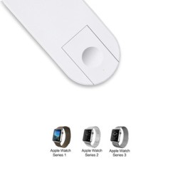 ładowarka bezprzewodowa 2 w 1, do telefonów i Apple Watch, biała, 5V, 10W, Qi