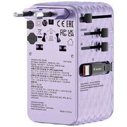 Verbatim, Adapter podróżny Charge ,n, Travel GaN III 1x USB-C, 1X USB-A + 2x zintegrowane kable USB-C, fioletowy, 70 W