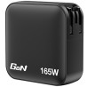 Verbatim, Ładowarka GaN USB 3.0, USB C, szara, 165 W, wymienne końcówki  C,G,A