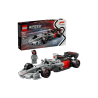 Speed Champions Bolid Audi Revolut F1 Team R26