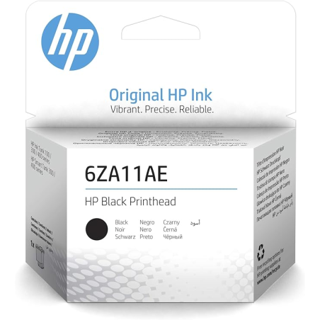 Głowica HP 6ZA11AE (po terminie, termin grudzień 2023) 6ZA11AE_PTgru2023