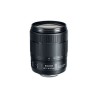 Canon | EF-S 18-135mm f/3.5-5.6 IS USM | Kanon