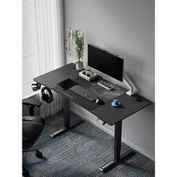 ULTRADESK Biurko dla gracza LEVEL V2, 140x68cm, 72-117cm, elektycznie regulowany