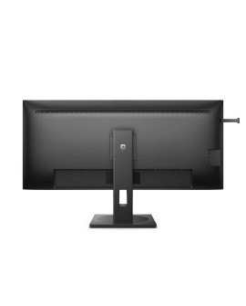 MONITOR PHILIPS LED 40" 40B1U5600/00 120Hz (WYPRZEDAŻ)