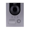 WIDEODOMOFON VTO2202F-P-S2 DAHUA