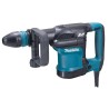 Makita HM0871C młot wyburzeniowy Czarny, Niebieski 1100 W