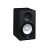 Yamaha HS5 Black - Aktywny dwudrożny monitor bliskiego pola