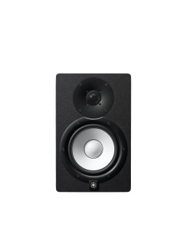 Yamaha HS7 Black - Aktywny dwudrożny monitor bliskiego pola