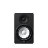 Yamaha HS7 Black - Aktywny dwudrożny monitor bliskiego pola