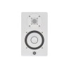 Yamaha HS5 White - Aktywny dwudrożny monitor bliskiego pola