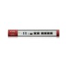 Firewall Zyxel ATP200 2xWAN 4xLAN SPI firewall: 2000 Mbps Max. IPsec VPN: 100