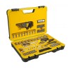zestaw nasadek stanley 75 cz. 1/4", 1/2" mat z