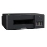 Urządzenie wielofunkcyjne Brother DCP-T420WYJ1
