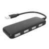 USB (2.0) hub 4-port, DHC-CT110C, czarny, Hewlett-Packard, EOL