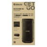 Defender głośnik BOOMER 90, 100W, czarny, Podświetlenie LED