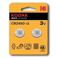 Kodak MAX Jednorazowa litowa baterie CR2450, 2-pack