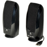 Głośniki LOGITECH S150 OEM 980-000029