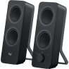 LOGITECH Z207 Czarny 980-001295