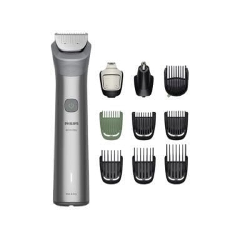 PHILIPS MG5921/15 Szary
