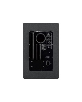 Yamaha HS8 Black - Aktywny dwudrożny monitor bliskiego pola