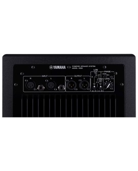 Yamaha HS8S - Aktywny 8-calowy subwoofer z systemem Bass Reflex