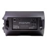 Headrush FRFR-112 MK2 - kolumna gitarowa