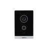 WIDEODOMOFON DAHUA Wi-Fi / IP  VTO2211G-WP