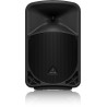 Behringer B110D Kolumna Aktywna