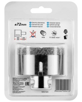Graphite 55H316 akcesorium do wiertarek 1 szt.