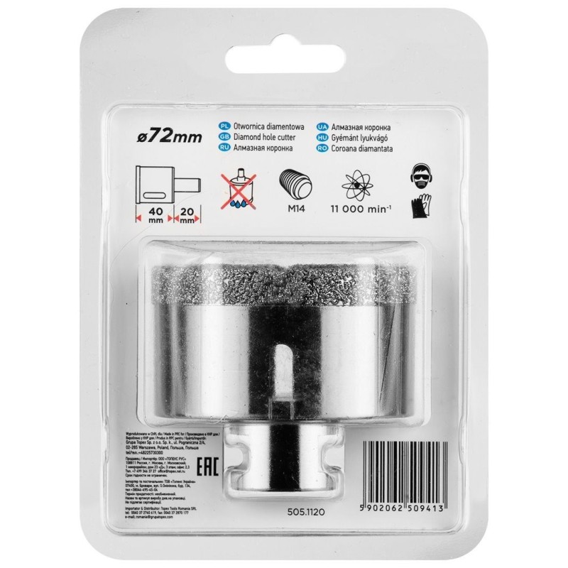 Graphite 55H316 akcesorium do wiertarek 1 szt.