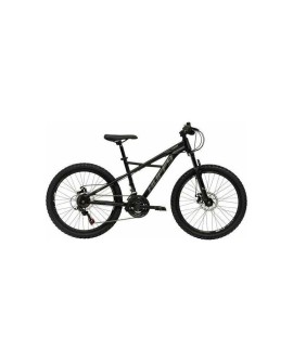 Rowerek dziecięcy Huffy KORROS 24" black 24382W