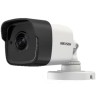 Hikvision DS-2CE16H0T-ITF Pocisk Kamera bezpieczeństwa CCTV Zewnętrzna 2560 x 1944 px Sufit / Ściana