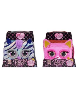 Purse Pets Interaktywna metaliczna torebka 6065582 Spin Master mix cena za 1 szt
