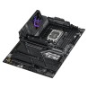 Płyta główna ASUS ROG STRIX Z790-E GAMING WIFI II