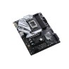 Płyta główna BIOSTAR Z790A SILVER