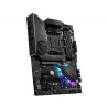 Płyta główna MSI MPG B550 GAMING PLUS