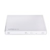 Nagrywarka Liteon eBAU108 eBAU108 WHITE (USB 2.0 zewnętrzna)