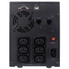 Zasilacz CyberPower Value2200EILCD (TWR 2200VA)