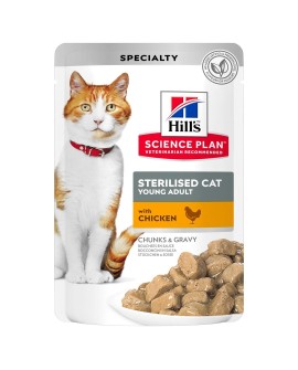HILL'S SP Feline Adult Chicken 85g dla kota
