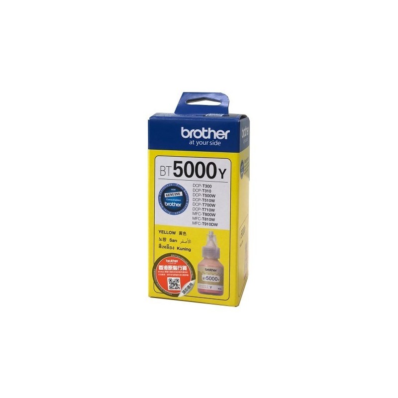 Tusz Brother żółty BT5000Y BT-5000Y, 5000 str.