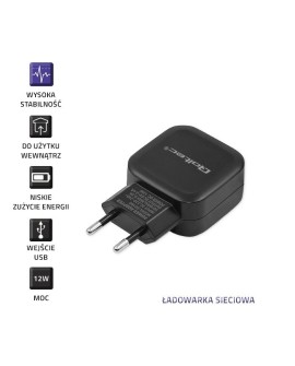 Ładowarka sieciowa Qoltec 50180 (2400 mA 12W USB)