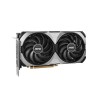 Karta graficzna MSI GeForce RTX 4070 SUPER 12GB VENTUS 2X OC